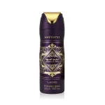 Lattafa perfumes Bade'e Al Oud Amethyst Deodorant 200 ml