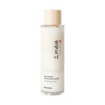 Mizon Rice Water Milky Glow Toner - Pleťov&eacute; tonikum
