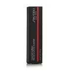 Shiseido ColorGel Lip Balm 2 ml