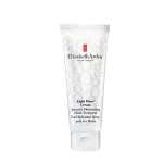 Elizabeth Arden Eight Hour Cream Intensive Moisturizing Hand Treatment 30 ml