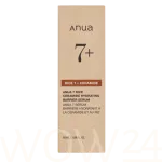 Anua ANUA Rice Ceramide 7 Hydrating Barrier Serum 50 ml 50 ml