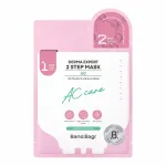 BANOBAGI Two-phase mask for problematic skin Derma Expert AC (2 Step Mask) 25+ 2 ml