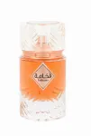 Amaran Fakhama Unlimited Eau De Parfum 100 ml