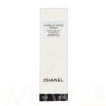 Chanel Hydra Beauty Camellia Water Cream P&auml;evakreem 30 ml Camellia Water Cream