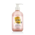 Inebrya Ice Cream Argan Age Pro-Age Mask 300 ml