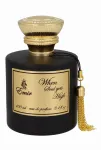Emir When Soul Gets High Eau De Parfum 100 ml
