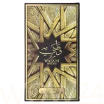 Al Wataniah Watani Intense Eau De Parfum 100 ml