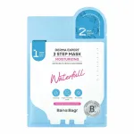 BANOBAGI Derma Expert Moisturizing Two-Step Mask (2 Step Mask) 25+ 2 ml