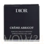 Dior Dior Creme Abricot Fortifying Cream For Nails 8 ml