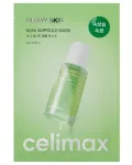 Celimax Hydrogel mask Glowy Skin Noni Ampoule Mask 10 x