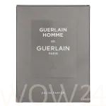 Guerlain Guerlain Homme Eau De Parfum 100 ml