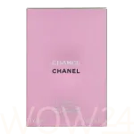 Chanel Chance Eau De Toilette 60 ml