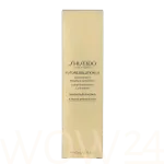 Shiseido Future Solution LX Concentrated Brightening Softener P&auml;evakreem 170 ml