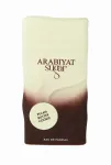 Arabiyat Sugar pecan butter cookie Eau De Parfum 100 ml
