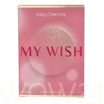 Halloween My Wish Eau De Parfum 100 ml