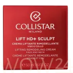 Collistar Lift HD+ Sculpt 50 ml