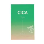 Barulab Cica Repairing Face Mask 23 ml