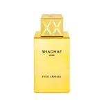 Swiss Arabian Shaghaf Oud Eau De Parfum 75 ml
