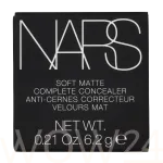 Nars Nars Soft Matte Complete Concealer 6.2 ml