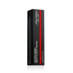 Shiseido ColorGel Lip Balm 2 ml