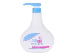 Sebamed Baby Bubble Bath 500 ml