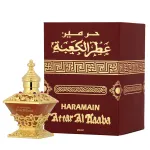 Al haramain Attar Al Kaaba L&otilde;hna&otilde;li 25 ml