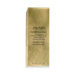 Shiseido Future Solution LX Concentrated Brightening Softener P&auml;evakreem 170 ml