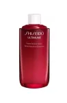 Shiseido Ultimune Power Infusing Serum 75ml Refill 75 ml