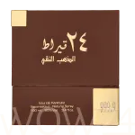 Lattafa perfumes 24 Carat Pure Gold Eau De Parfum 100 ml