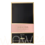 Carolina Herrera Good Girl Blush Elixir Eau De Parfum 30 ml