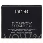 Dior 5 Couleurs Couture Lauv&auml;rv 7 ml