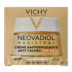 Vichy Neovadiol Magistral Firming Anti-Dark Spots Cream P&auml;evakreem 50 ml