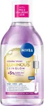 Nivea Luminous Skin Glow Micellar Water - Micellar water 400 ml