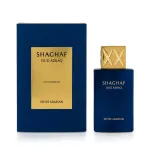 Swiss Arabian Shaghaf Oud Azraq Eau De Parfum 25 ml