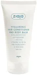 Ziaja Hyaluronic Hair Conditioner And Body Balm