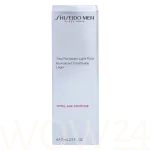 Shiseido MEN Total Revitalizer Light Fluid Nahaseerum 70 ml