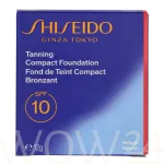 Shiseido Sun Protection Tanning Compact Foundation 12 ml