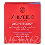 Shiseido Vital Perfection Uplifting & Firming Advanced Cream P&auml;evakreem 50 ml