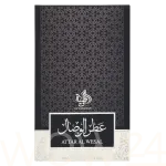 Al Wataniah Attar Al Wesal Eau De Parfum 100 ml
