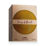 Ajmal Song Of Oud Eau De Parfum 75 ml