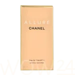 Chanel Allure Eau De Toilette 50 ml