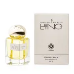 Lengling munich Wunderwind No. 9 Parfum 50 ml