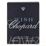 Chopard Wish Eau De Parfum 30 ml