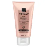 Avon Protective skin cream SPF 15 Power Multi-Protection Shield