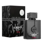 Armaf beaut&eacute; Club De Nuit Urban Man Elixir Eau De Parfum 10 ml