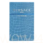 Versace Man Eau Fraiche Eau De Toilette 200 ml