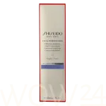 Shiseido Vital Perfection LiftDefine Radiance Night Concentrate Nahaseerum 80 ml