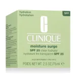 Clinique Moisture Surge Sheer Hydrator P&auml;evakreem 75 ml