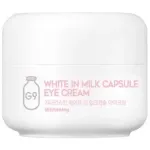 G9skin White In Milk Capsule Brightening Eye Cream - Bohat&yacute; pleťov&yacute; kr&eacute;m s rozjasňuj&iacute;c&iacute;m &uacute;činkem