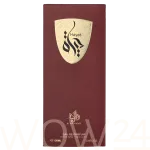 Al Wataniah Hayat Eau De Parfum 100 ml